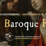 Athens baroque festival 2025: Η μεγάλη γιορτή της μπαρόκ μουσικής ανοίγει ξανά την αγκαλιά της από τις 25 έως τις 28 Σεπτεμβρίου στη Γερμανική Εκκλησία Αθηνών
